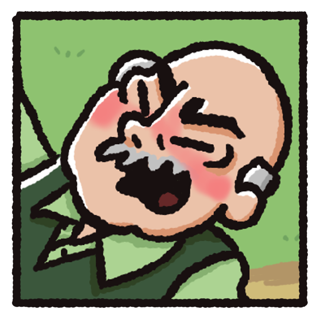 illusMON #20: Propiedad privada