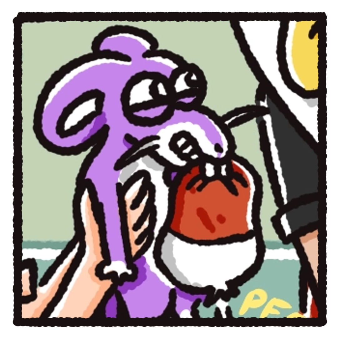 illusMON #40: Pelotas